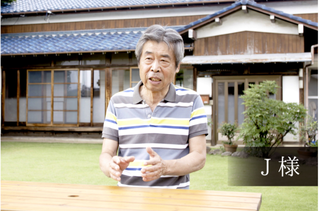 「ほかと比べても、武蔵の入居率はトップクラス」 「パンフレットの『すぐ埋まる』は、本当だった」